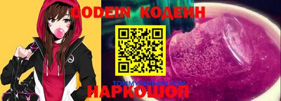 jwh Бугуруслан