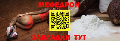 метадон Бузулук