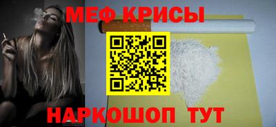 jwh Бугуруслан