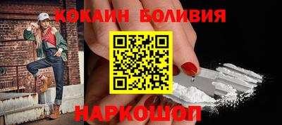 jwh Бугуруслан