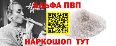 кокаин колумбия Будённовск