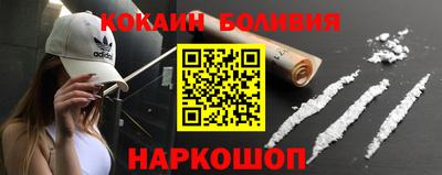 jwh Бугуруслан
