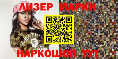 jwh Бугуруслан