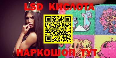 метадон Бузулук
