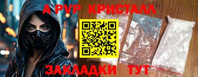 метадон Бузулук