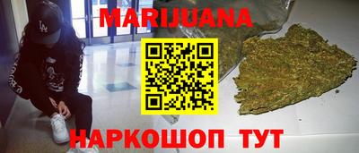 кокаин колумбия Будённовск