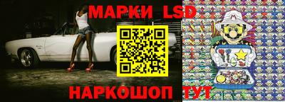 кокаин колумбия Будённовск
