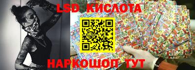 jwh Бугуруслан