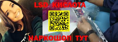 кокаин колумбия Будённовск