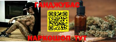 кокаин колумбия Будённовск