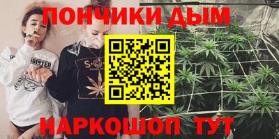 метадон Бузулук