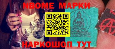 кокаин колумбия Будённовск