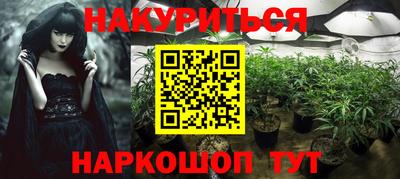 кокаин колумбия Будённовск