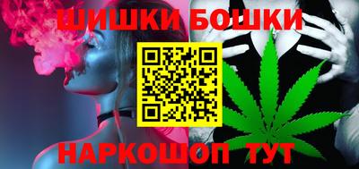 метадон Бузулук