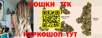 jwh Бугуруслан