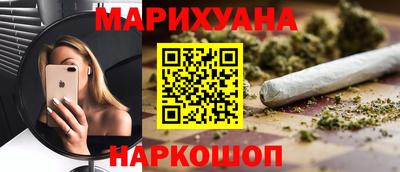 jwh Бугуруслан