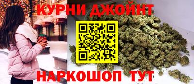 jwh Бугуруслан