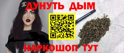 кокаин колумбия Будённовск