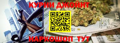 метадон Бузулук