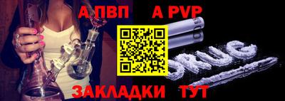 метадон Бузулук