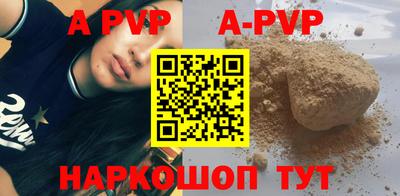 метадон Бузулук