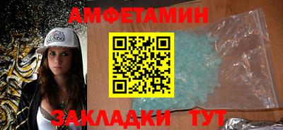 jwh Бугуруслан
