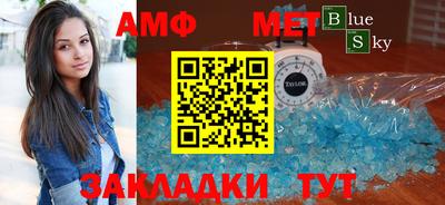 кокаин колумбия Будённовск