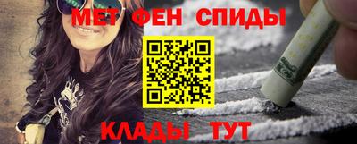 кокаин колумбия Будённовск