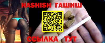 кокаин колумбия Будённовск