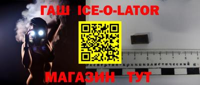 кокаин колумбия Будённовск
