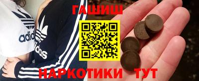 метадон Бузулук