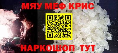 jwh Бугуруслан