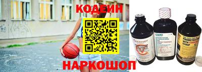 кокаин колумбия Будённовск