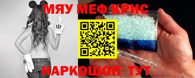 jwh Бугуруслан