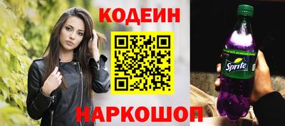 метадон Бузулук