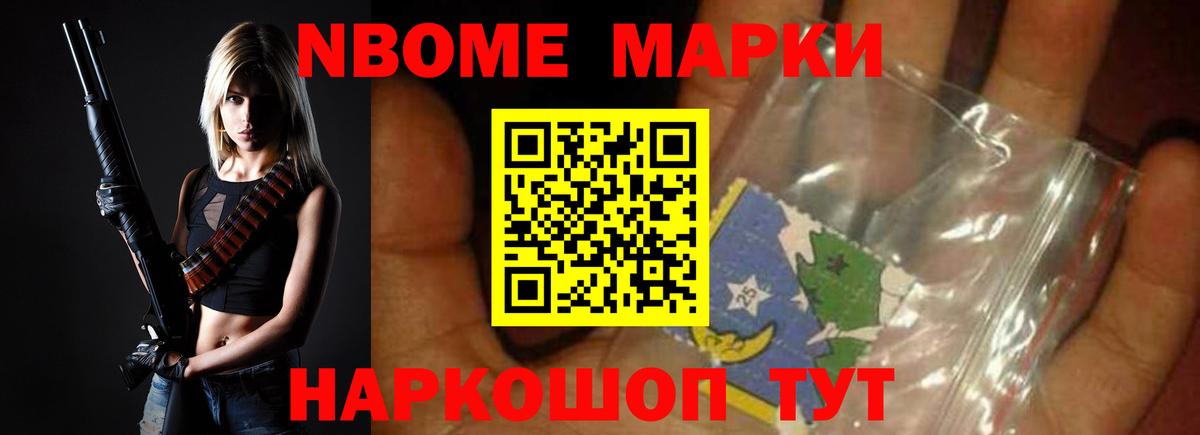 мега онион  Лсд 25 экстази ecstasy  Вход с VPN  ЛСД экстази кислота  Серов 
